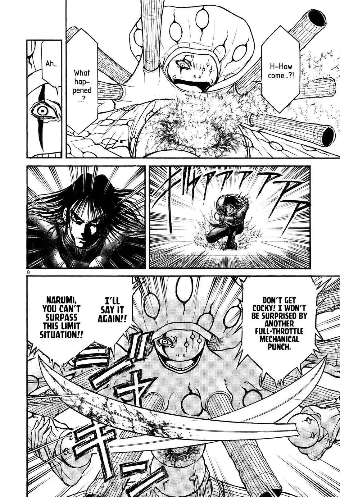 Karakuri Circus Chapter 368 7